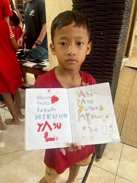 メディア-12_01242026