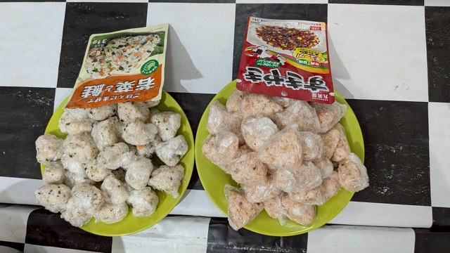 メディア-14_01242026