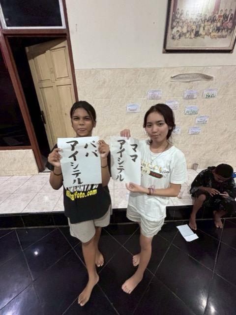 メディア-16_01242026