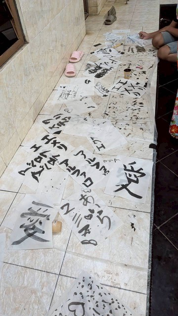 メディア-20_01242026