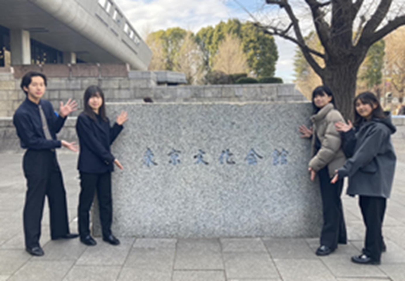 中央大会2024