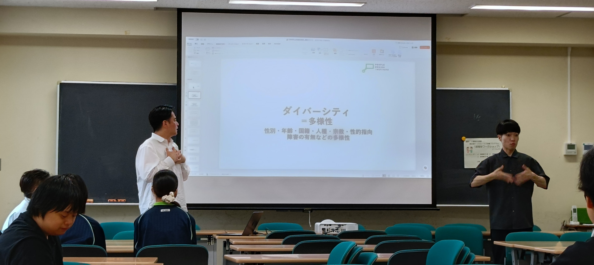 介護追加１