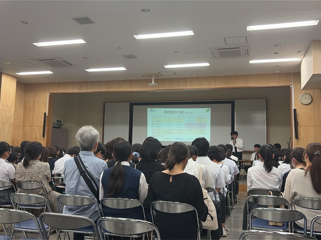 学校見学１