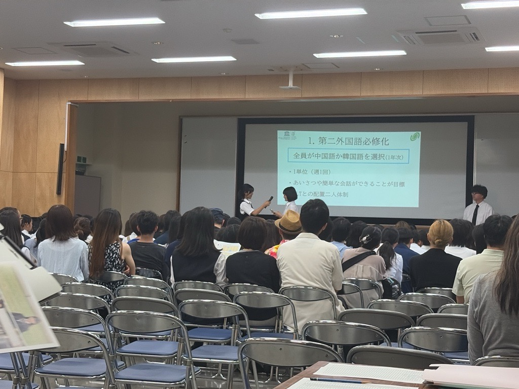 学校見学２