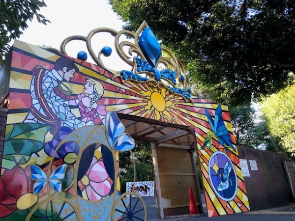 都立杉並総合高校　文化祭　杉総祭