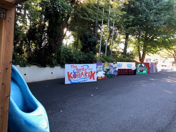都立杉並総合高校　文化祭　杉総祭