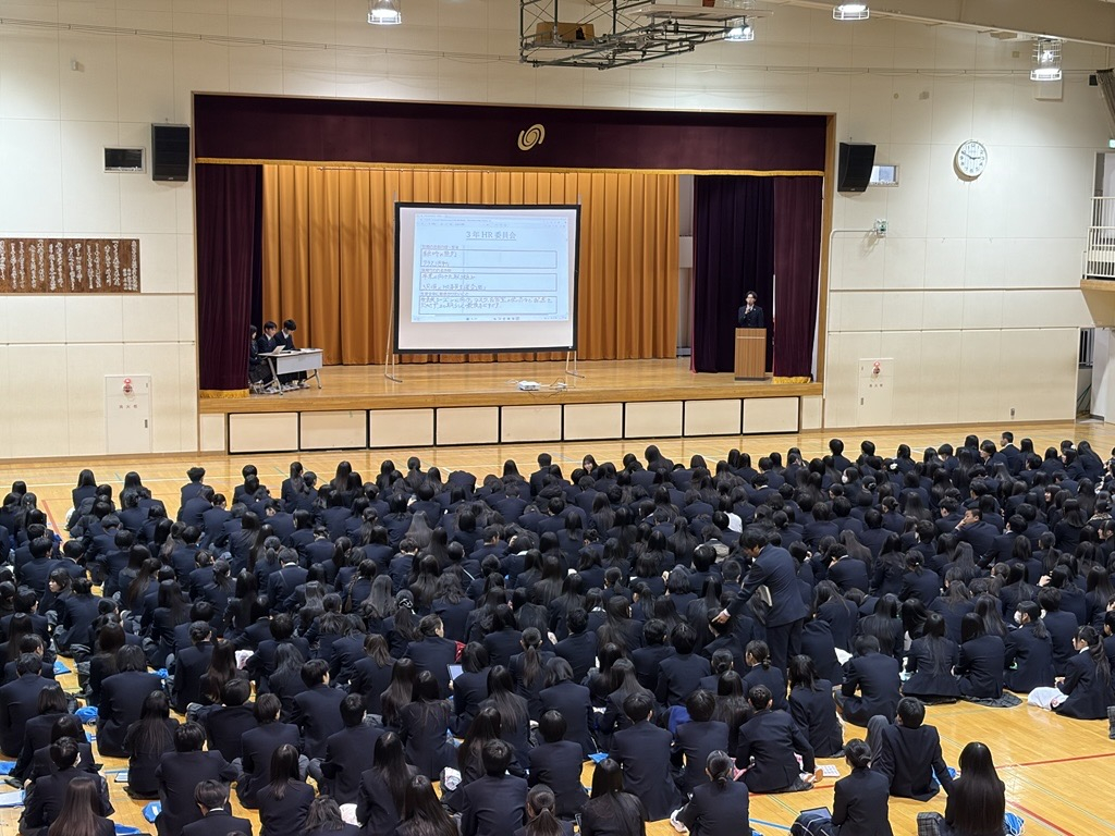 生徒総会①