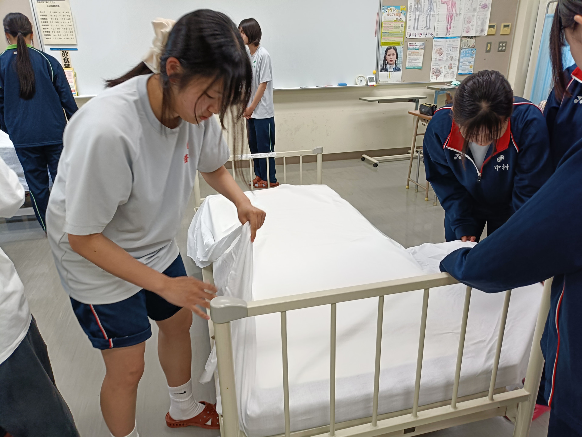 生活と福祉①