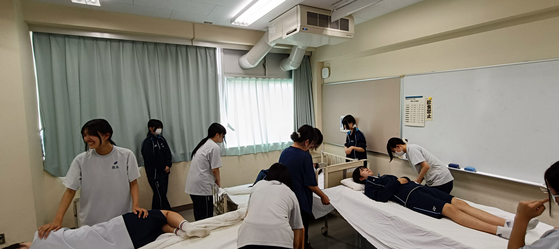 福祉②