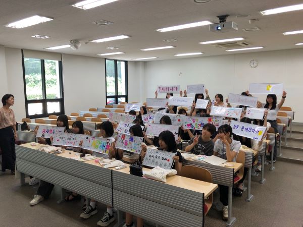 美林マイスター高交流と釜山外大研修0816a