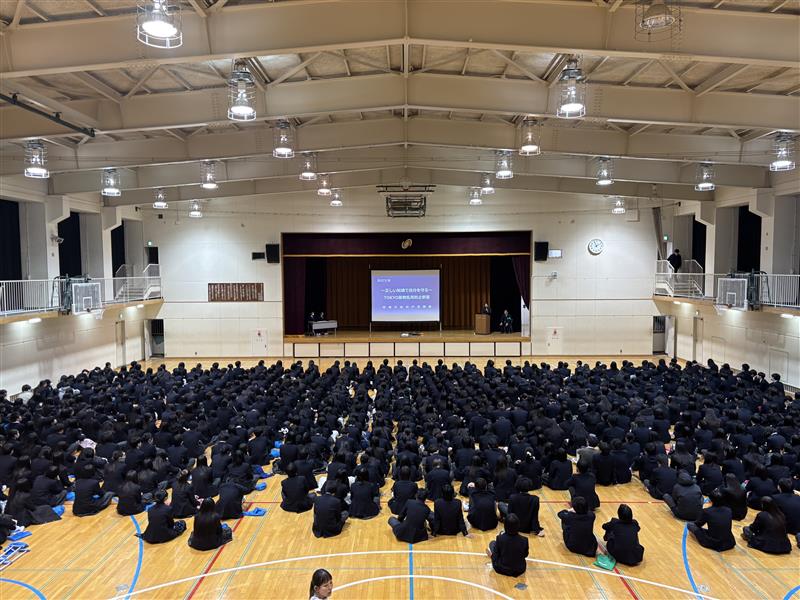 薬物乱用教室①