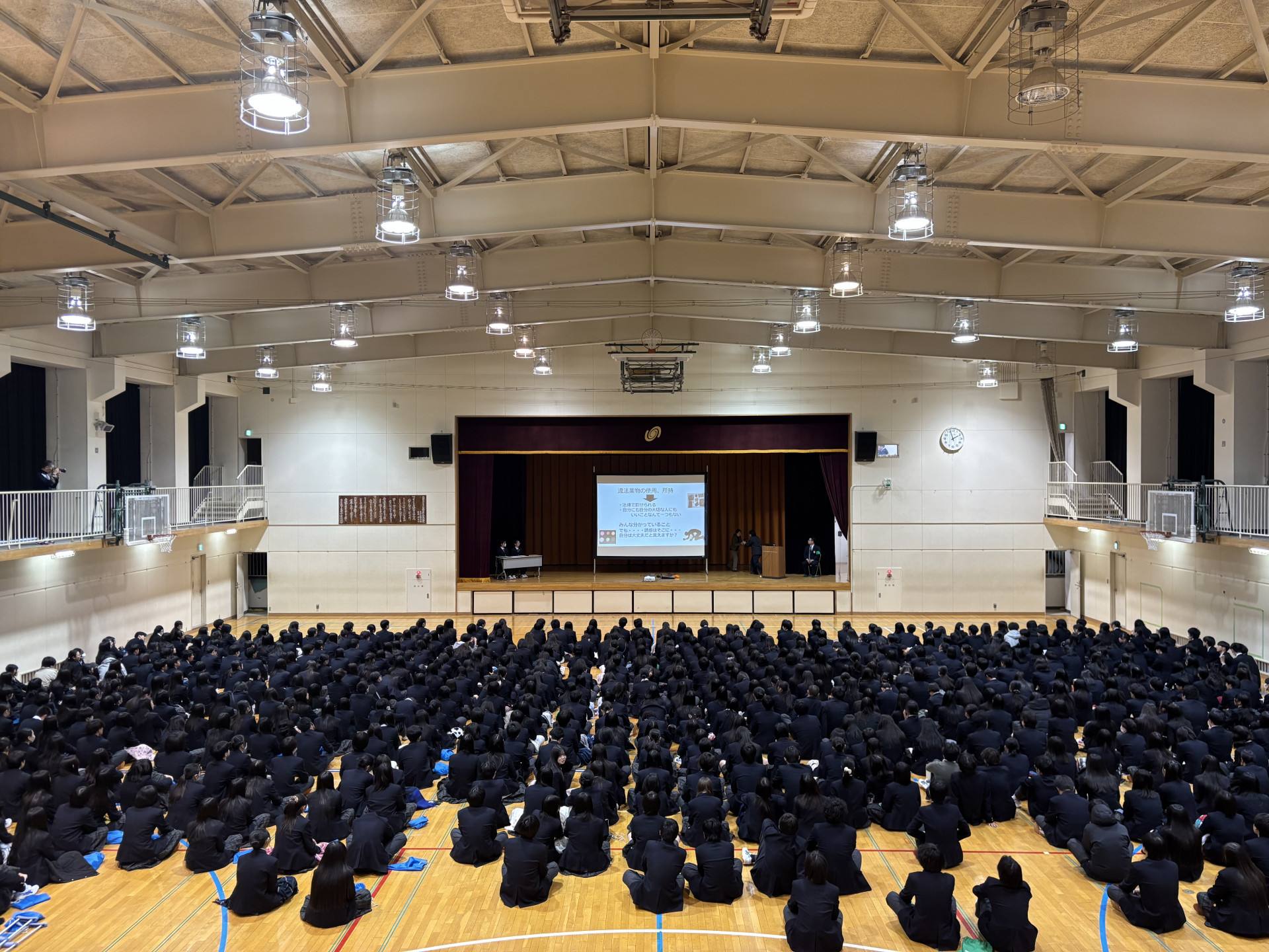 薬物乱用教室②