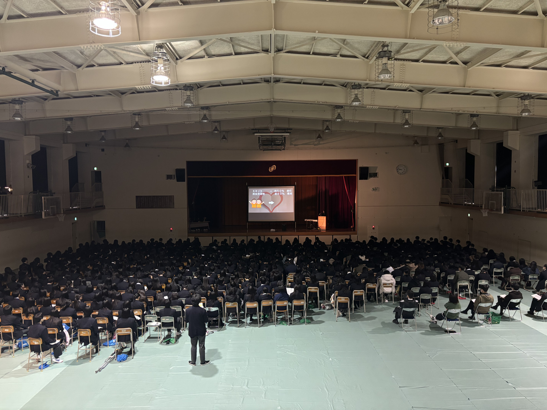 課題研究発表会②