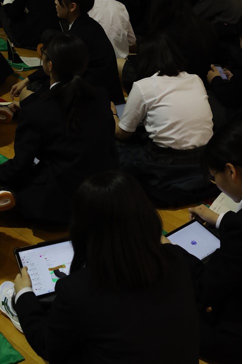 講義中