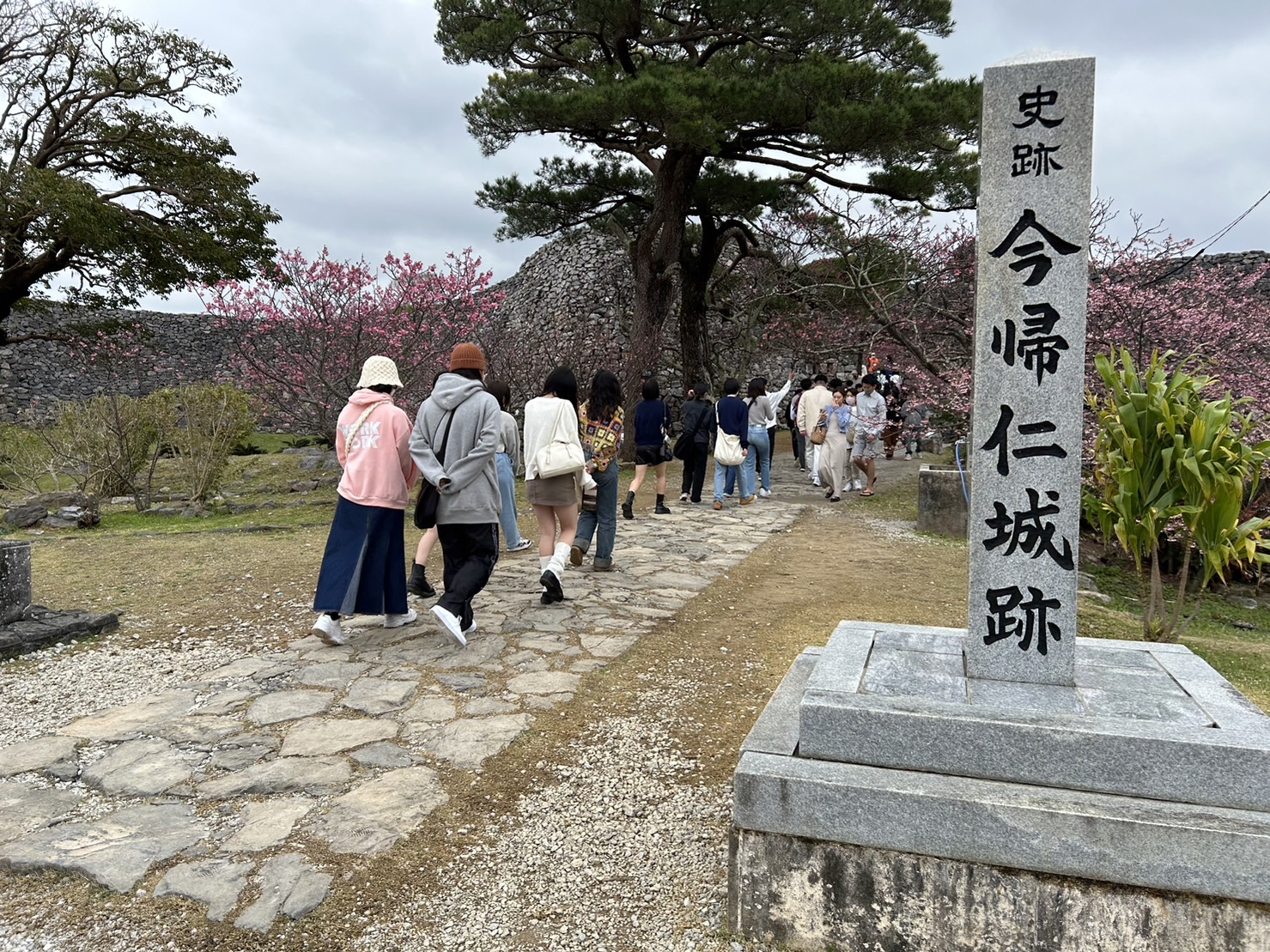 今帰仁城跡