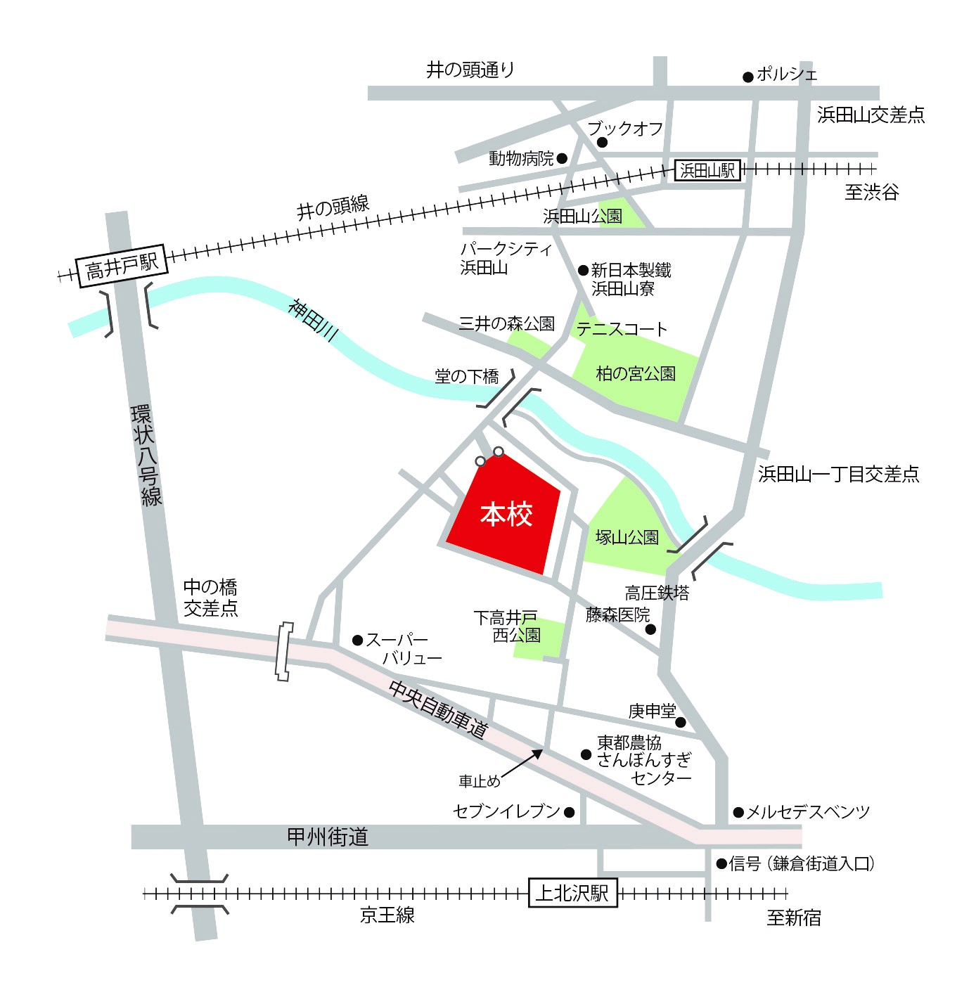 本校の周辺地図