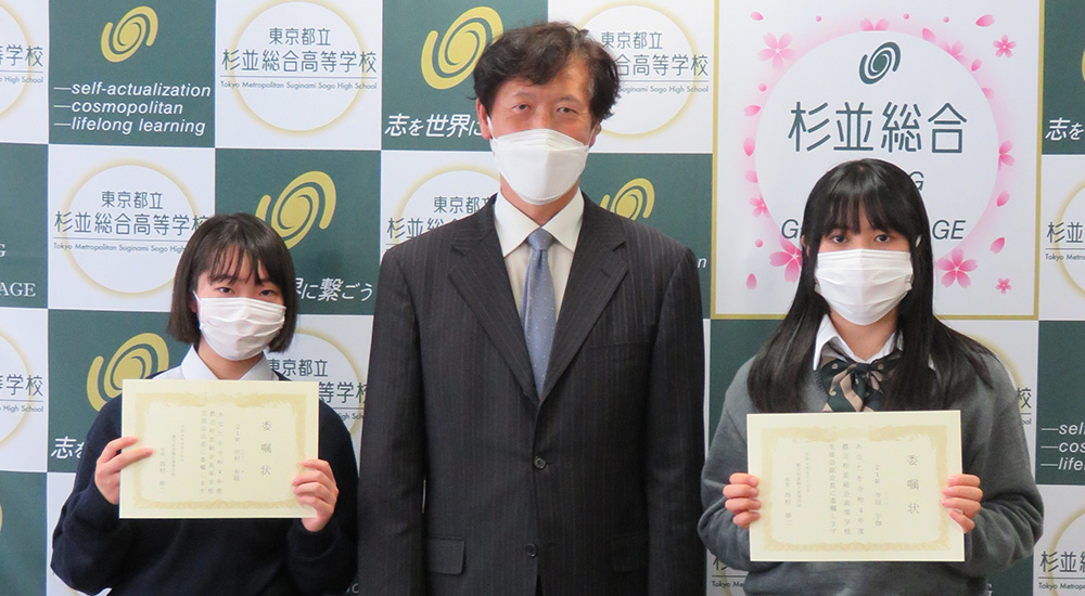 生徒会メンバーの写真