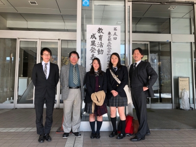 総合学科　教育活動成果発表会2017　持続する国際交流活動