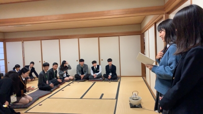 茶道部
