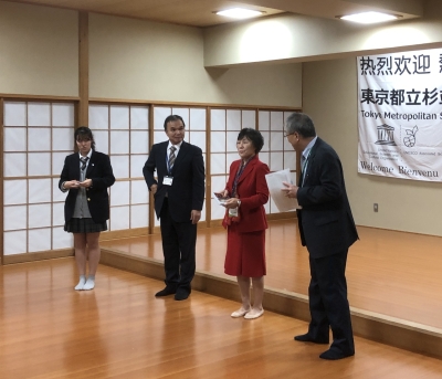別れの挨拶