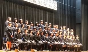第6回東京都立総合学科高等学校教育活動成果発表会～杉総の国際ボランティアから学んだこと～報告
