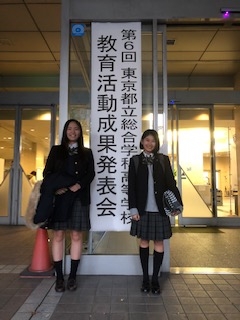 持続する国際交流活動