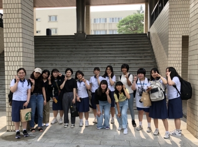 美林女子情報科学高校