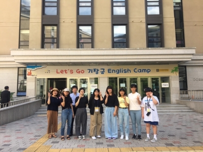 釜山外国語大学