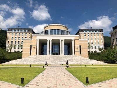 釜山外国語大学