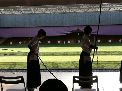 弓道