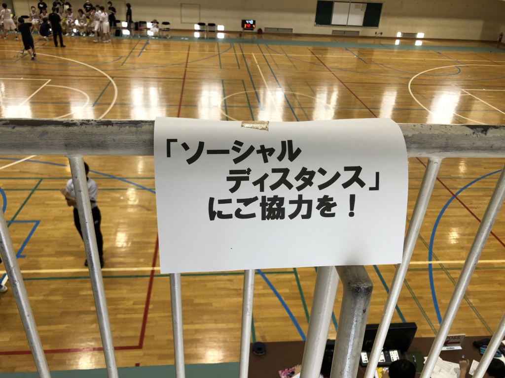 女バス