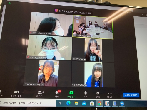 韓国姉妹校交流ミリン美林女子情報科学高校