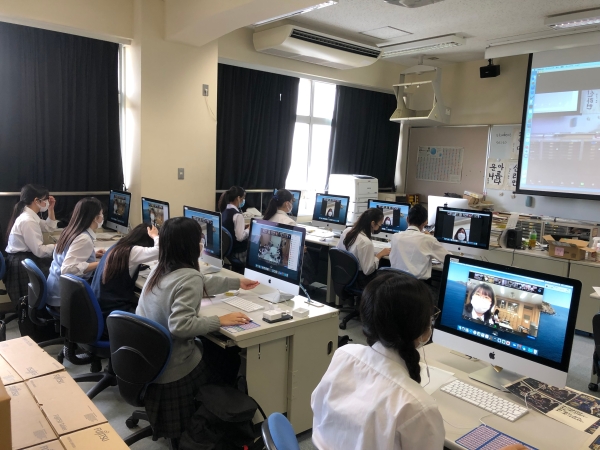 コロナ禍でも姉妹校交流