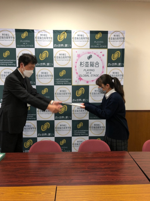 韓国高校生と授業などで交流活動（コロナ禍でも）