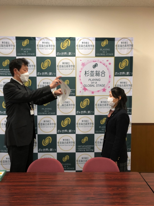 韓国高校生と授業などで交流活動（コロナ禍でも）