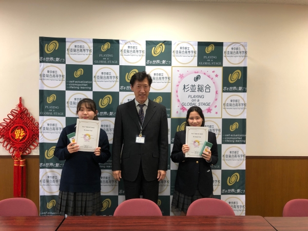 韓国高校生と授業などで交流活動(コロナ禍でも)