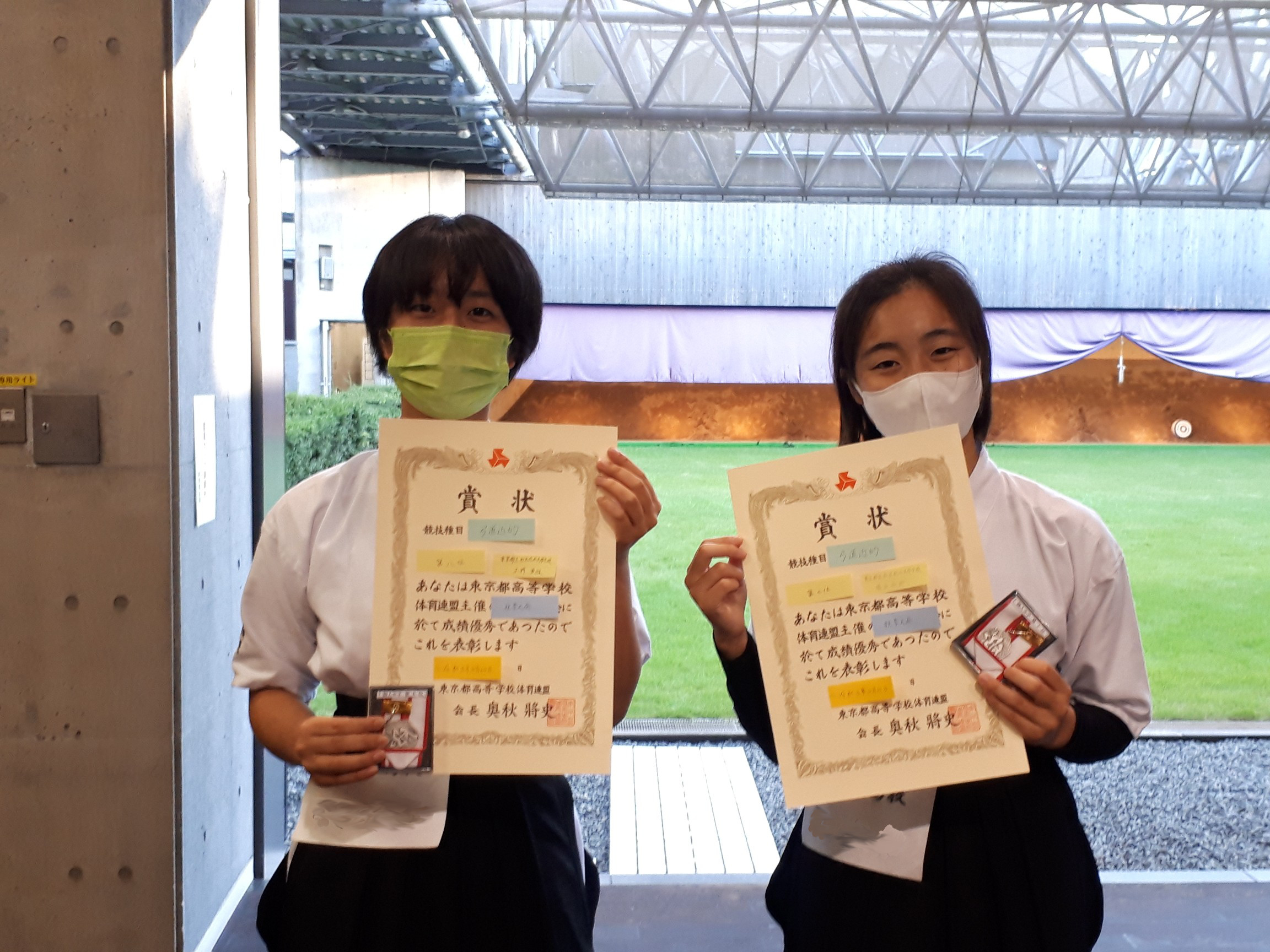 弓道部令和3年度東京都秋季大会