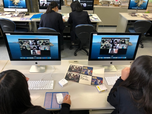 コロナ禍での韓国高校生と国際交流예림디자인고등학교