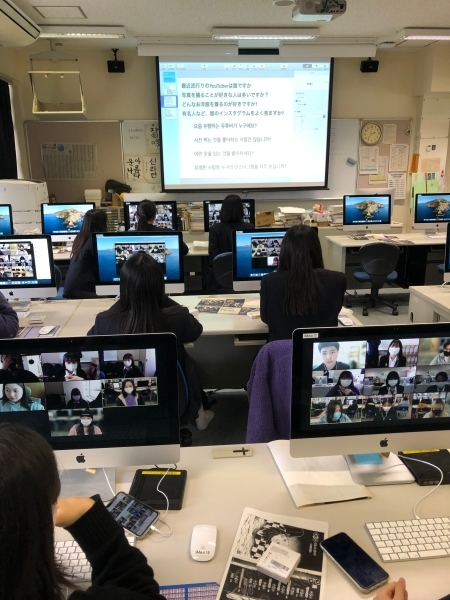 コロナ禍での韓国高校生と国際交流예림디자인고등학교