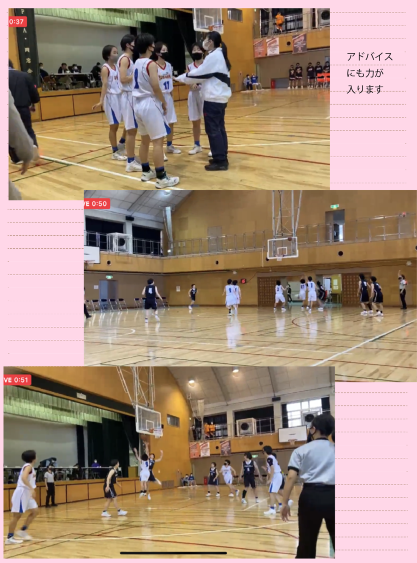 杉並総合高校女子バスケットボール部