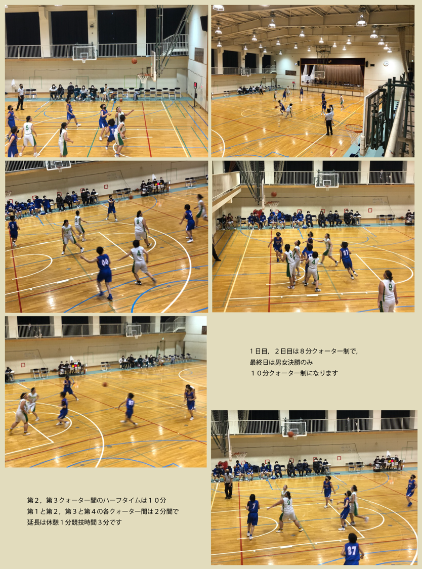 商業大会