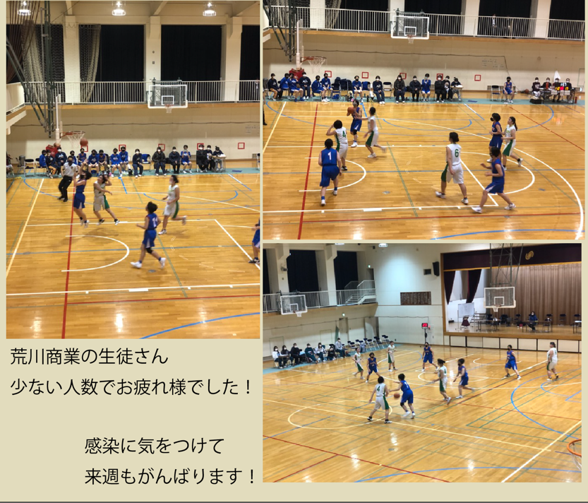 商業大会
