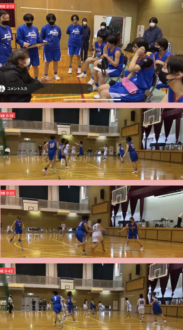 女子バスケットボール商業大会