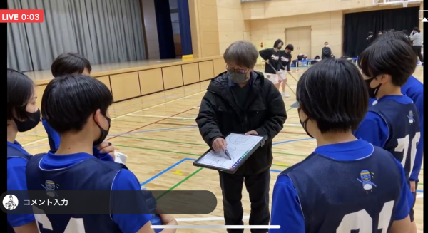 杉並総合　女子バスケットボール