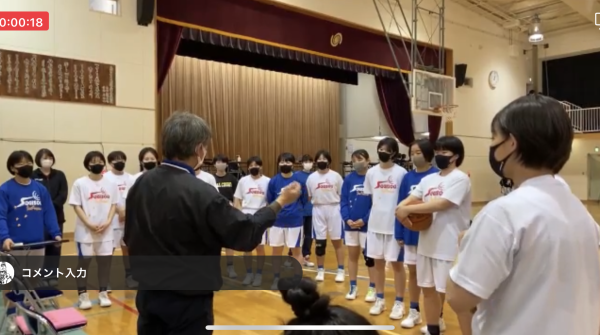 女子バスケットボール