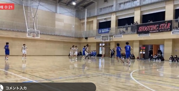 杉並総合女子バスケットボール部