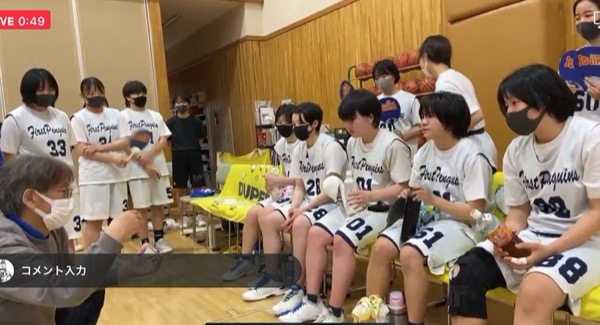 杉並総合女子バスケットボール部