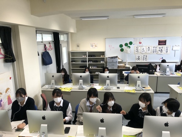 持続する韓国との高校生との国際交流です～杉並総合高校～