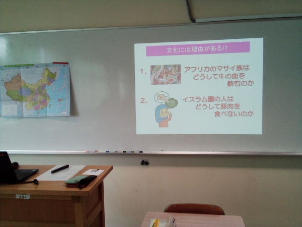 杉並総合高校　中国語学習