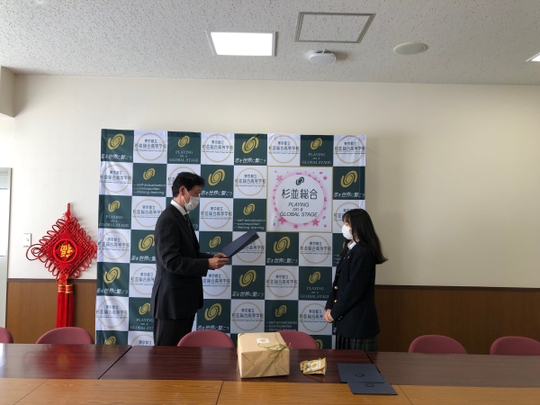 UCC 公募展